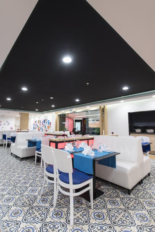 Park Inn By Radisson Ankara Cankaya Exterior photo